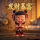 西南数智机器人科技重庆有限公司是国企吗